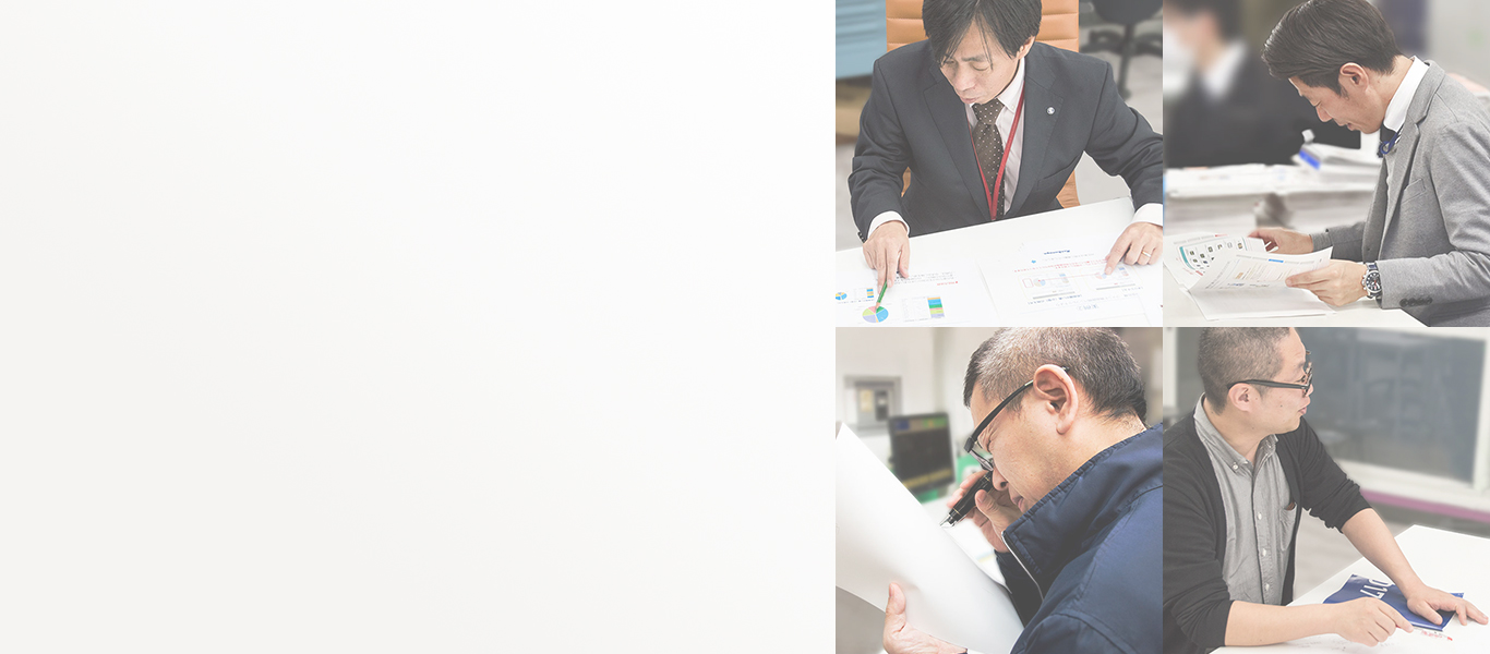 「伝える」技術の達人たち
