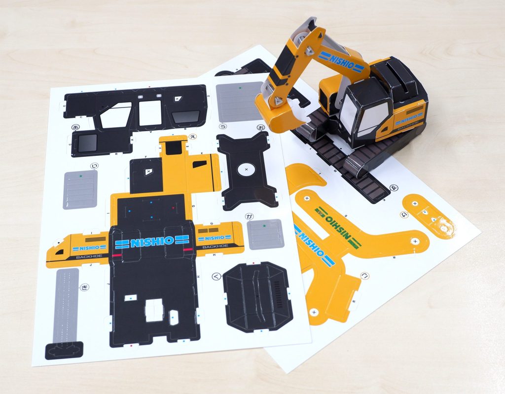 西尾レントオール株式会社様 「ペーパークラフト」